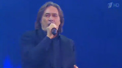 Mama Maria