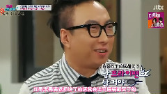 Sunny(少女时代),韩国综艺,韩国群星,少女时代 - Jtbc连锁购物家族EP04 Sunny Cut