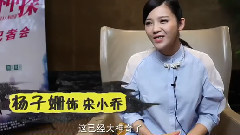 阮经天,杨洋,杨子姗,周冬雨,影视原声 - 电影<暴走神探>拍摄花絮制作特辑之导演