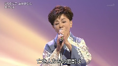 都春美 - 都はるみ & ありがとう