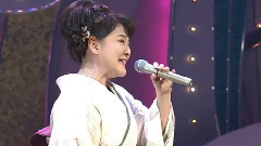 川中美幸 - めおと樱