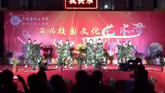 舞蹈视频 - 学习雷锋好榜样