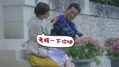 郭采洁,古天乐,影视原声 - 电影<巴黎假期>拍摄花絮制作特辑之暖男浪漫秘籍