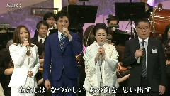 日本群星 - 花は咲く