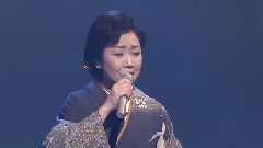 伍代夏子 - 哀愁出船