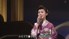 小樱舞子 - おんなの夜汽车