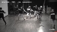 UP10TION - So,Dangerous(CCTV ver.) 练习室版