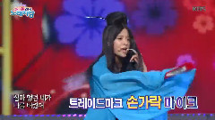 f(x),Amber(f(x)) - 独一无二