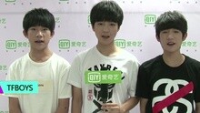 爱奇艺音乐榜 - 爱奇艺音乐榜：王俊凯的星光游乐园