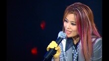 容祖儿 - 怯 现场版