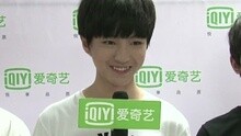爱奇艺音乐榜 - 爱奇艺音乐榜：王俊凯爆野心