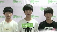 爱奇艺音乐榜 - 爱奇艺音乐榜：TFBOYS独家分享生日会细节
