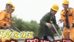 KAT-TUN - KAT-TUNの世界一タメになる旅