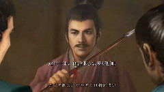 音乐短片 - 义弘