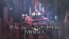 音乐短片 - 贵久