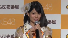 SKE48 - MAiDiGiTV カレーハウスCoCo壱番屋 コラボキャンペーン記者発表会 3