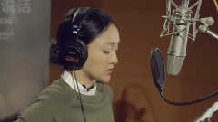 周迅,影视原声 - <大自然在说话> 制作特辑之周迅水