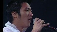 Various - 亲情 + 几许风雨 + 天生不倒 + 狮子山下 + 前程锦绣 英皇之最三周年慈善演唱会暨群星致敬罗文金曲献唱會