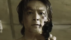 生田斗真 - 鼹鼠之歌の一本正经的无间道
