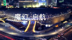李敏镐 - Korea.Your Story –Official TVC for 2015 Korea Tourism - 30s CHINA