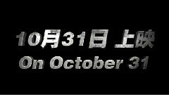 甄子丹,影视原声 - 电影<一个人的武林>先行版预告片2