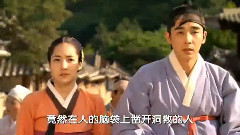 金在中,J.Y.J,东方神起 - 韩剧<仁医>EP02 金在中 Cut