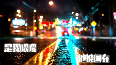 乐正绫,洛天依,VOCALOID家族 - 幹物女