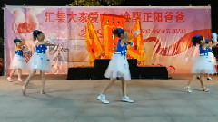 舞蹈视频 - 彩虹的约定