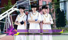 音悦V榜,华语群星 - 2015年音悦V榜第39期 - 内地篇