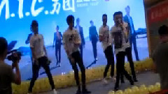 MIC男团 - 全国写真签售广州站