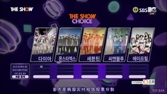 智妍(T-ara) - [妍吧中字]150922 The Show 智妍cut