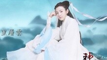 陈翔 - 问世间 歌词版