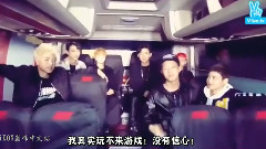 iKON - iKON WELCOME BACK OPENING CEEREMONY