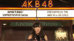 AKB48 - 从秋叶原到米兰 社会遗产研究girl岡田奈々