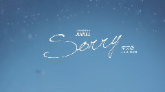Juniel - Sorry