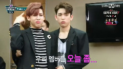 BamBam(GOT7),崔荣宰(GOT7),王嘉尔(GOT7),JB(GOT7),GOT7 - M Countdown Today's待机室Cut