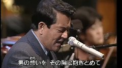 加山雄三 - 海その愛