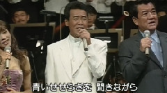 日本群星 - 川の流れのように