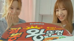 率智(EXID),HaNi(EXID),EXID - Paido拉面CF 许率智&Hani篇