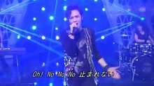 张根硕 - Always Close To You 现场版