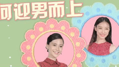 倪妮,Angelababy,陈晓,影视原声 - 电影<新娘大作战>拍摄花絮-制作特辑之迎男而上