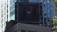 iKON - iKON出道应援 iKON巅峰中文站江南LED广告牌实拍效果