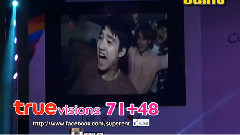 EXO - VCR