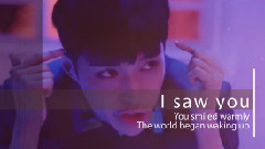 张艺兴(EXO),EXO - MY NAME IS LAY