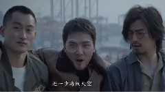 王珞丹,影视原声 - 电影<后会无期>剧场版预告片