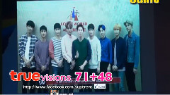 EXO - EXO LOTTE WORLD