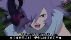いきものがかり - 青鸟