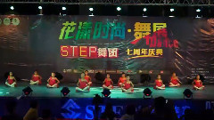 舞蹈视频 - 快乐舞蹈