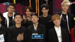 iKON - 人气歌谣 采访