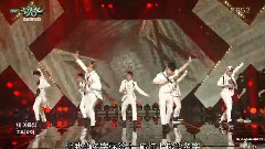 MONSTA X - 武断入侵